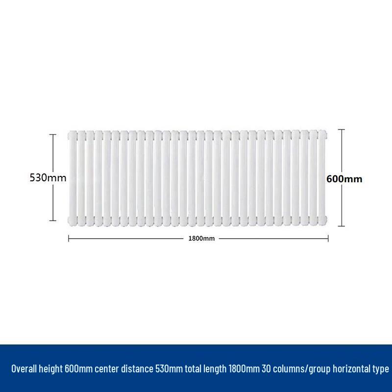 Huxin GZ-5025 Steel Radiator