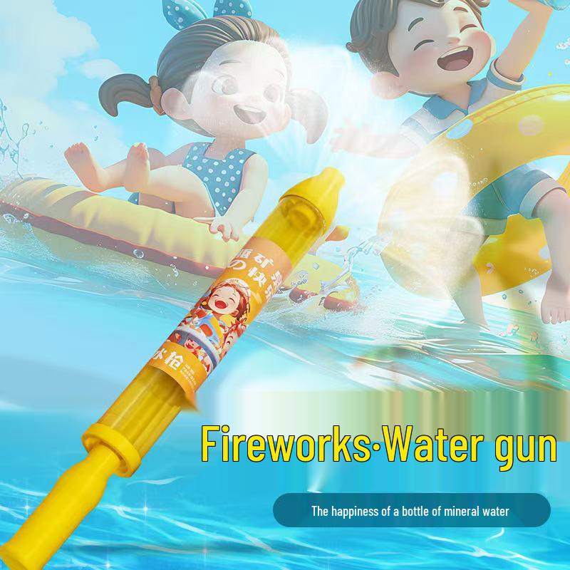 Romantic Fireworks Water Gun Gift Set: Enhanced Mineral Water Bottle Design with Photo-Friendly Street Lamp Prop.