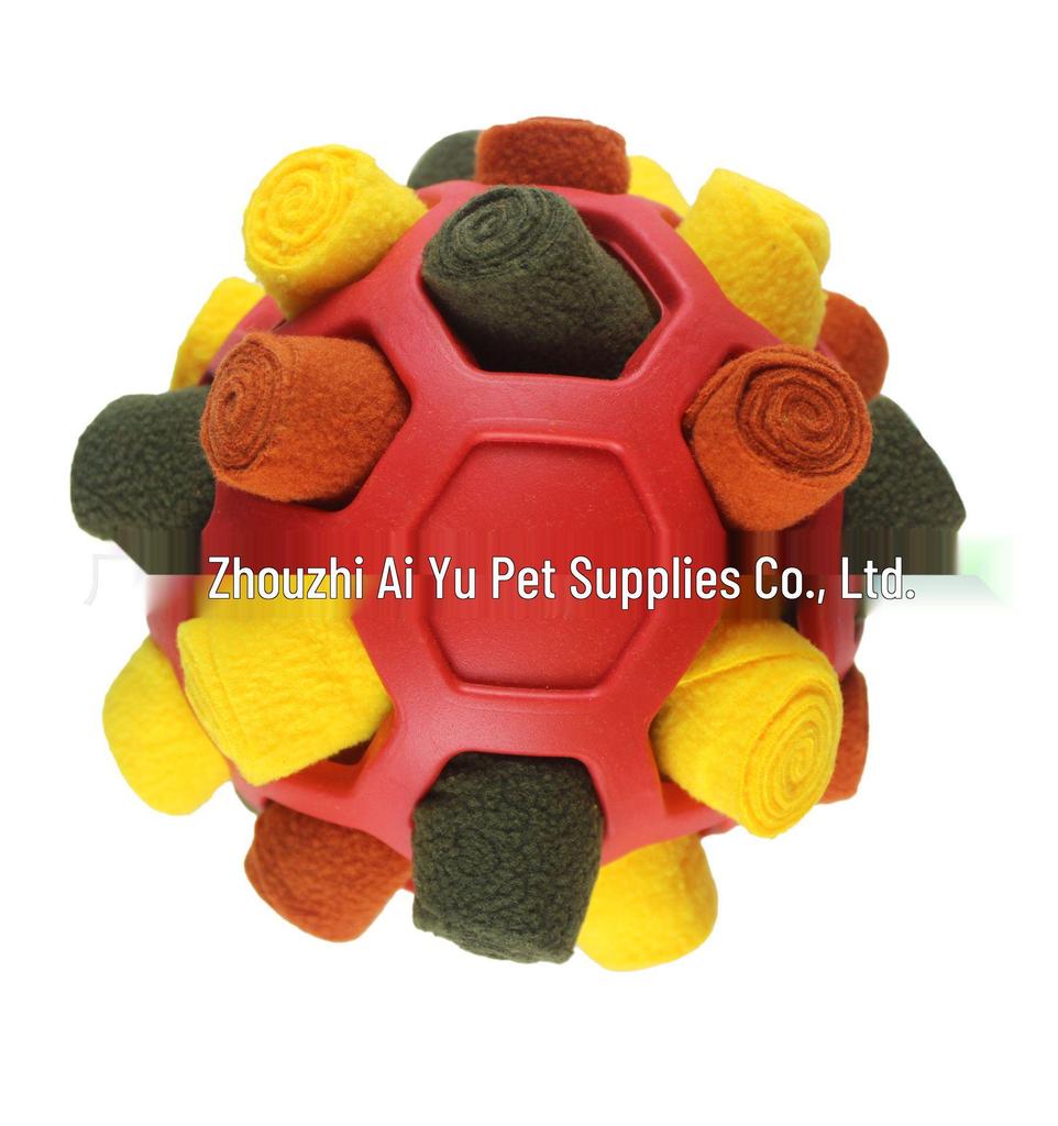 QQ Bouncy Rainbow Sniffing Ball: Interactive Foraging and Training Toy for Cats and Dogs