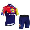 Completo da Ciclismo Estivo da Uomo Completo a Maniche Corte Bicicletta da Strada di Montagna Traspirante Asciugatura Rapida Maglia da Ciclismo 2026 Estate Traspirante Set Completo da Ciclismo