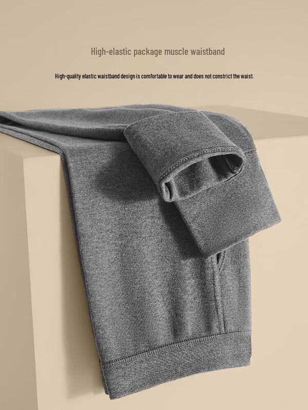 Qipilang Men's V-neck Thermal Underwear Set