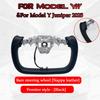 For New Tesla Model Y L/ Y Juniper  350mm/377mm Yoke Handle Steering Wheel With Heating NAPP Leather Steering Wheel Accessories