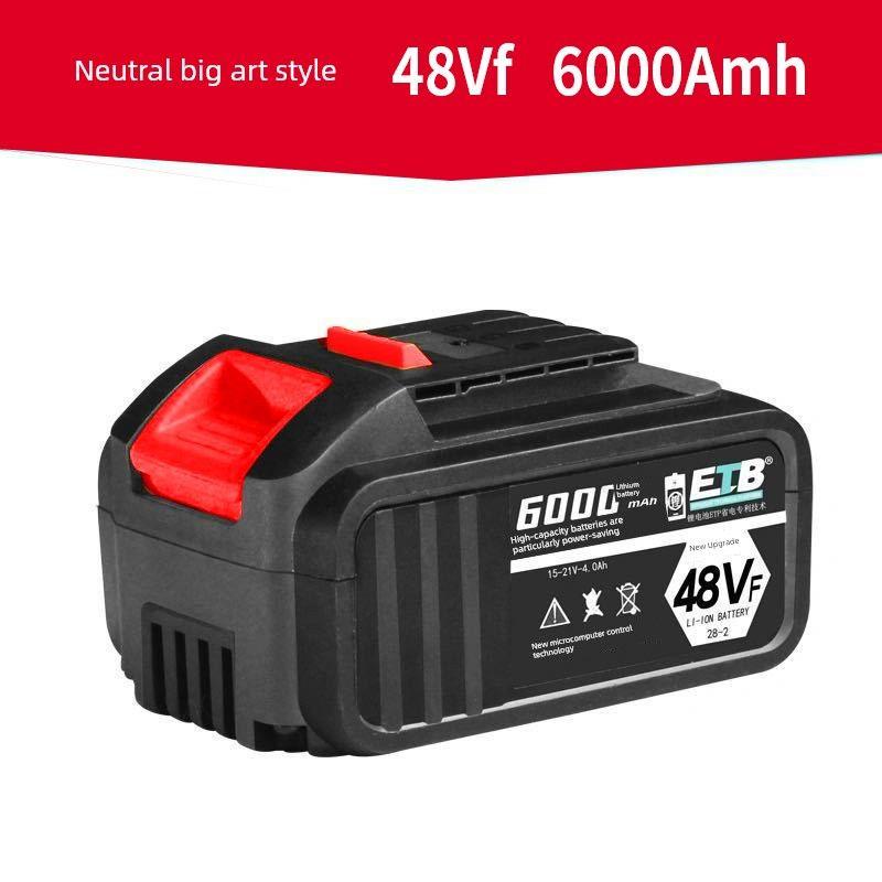 

Угловая шлифмашина Dayi 21V Mutian Литиевая батарея Dayi Universal 10 Battery 48F [6000 mA]]