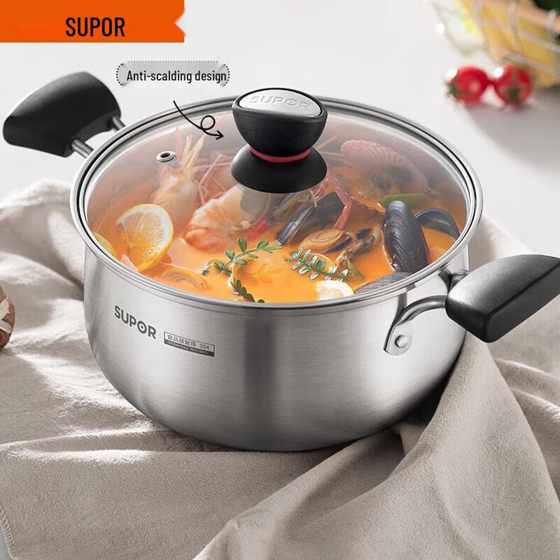 Supor 20cm 304 Stainless Steel Multi-Purpose Pot