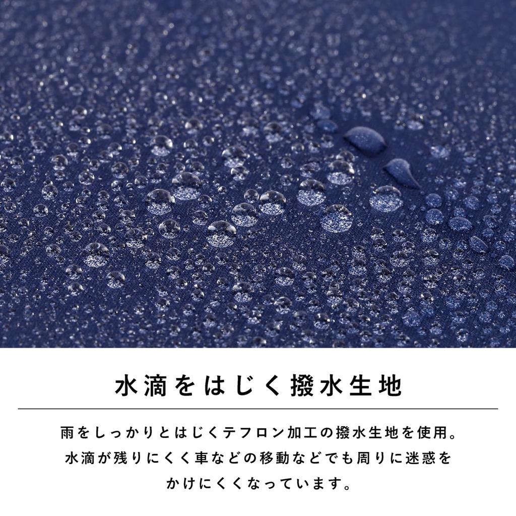 Ogawa 16 Ribs Large Size Long Umbrella Navy One Touch Rib 65cm Diameter 109cm Light and Durable Glass Fiber Ribs Embedded Button Jump Style Japanese