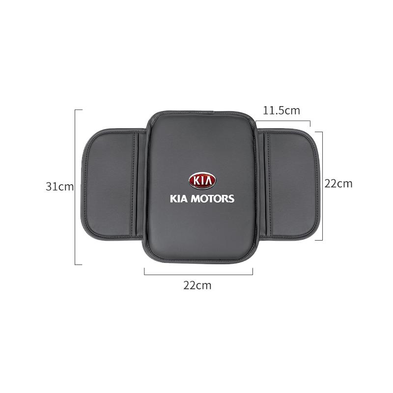 AABFS1 Car Armrest Mat Center Console Leather Protection Cushion For Kia KN GT-Line Sportage Ceed Rio Picanto Sorento Soul Cerato Venga