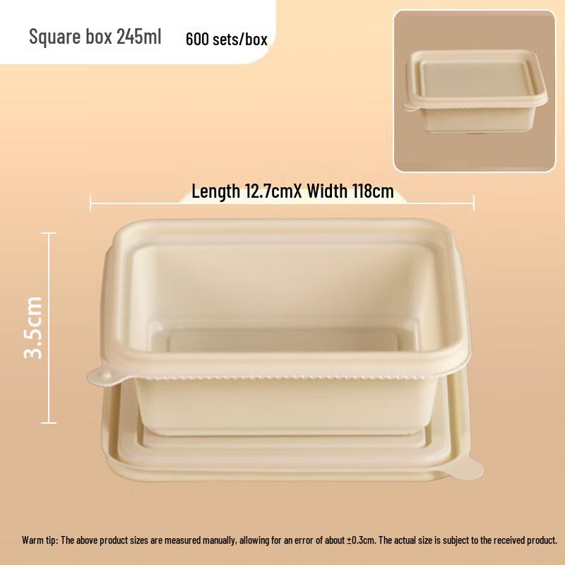 Hujian Biodegradable Disposable Food Containers