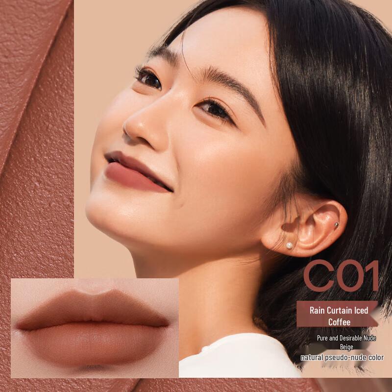 Mistine Thai Milk Coffee Velvet Lipstick