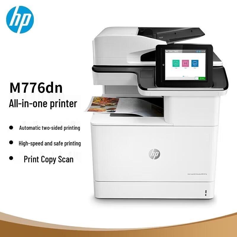 HP Color LaserJet M776dn A3 Multifunction Printer