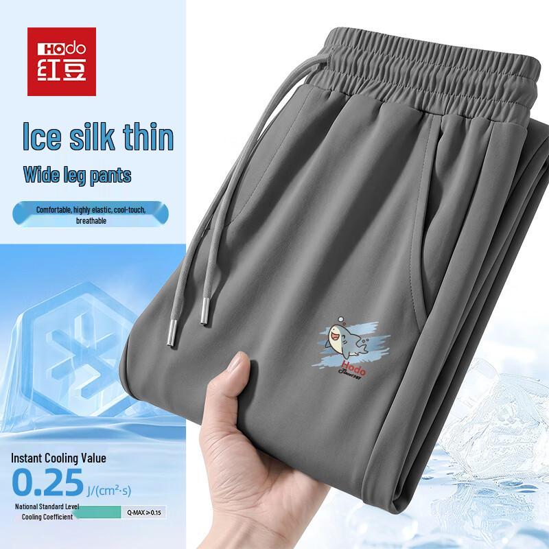 Hodo Men s Ice Silk Stretch Casual Pants M