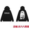 Mens Oversized Hoodie With Embroidered Skull Spine Design Streetwear Casual Pullover Cotton Blend Loose Fit