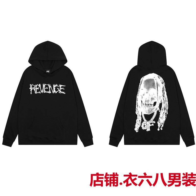 Mens Oversized Hoodie With Embroidered Skull Spine Design Streetwear Casual Pullover Cotton Blend Loose Fit