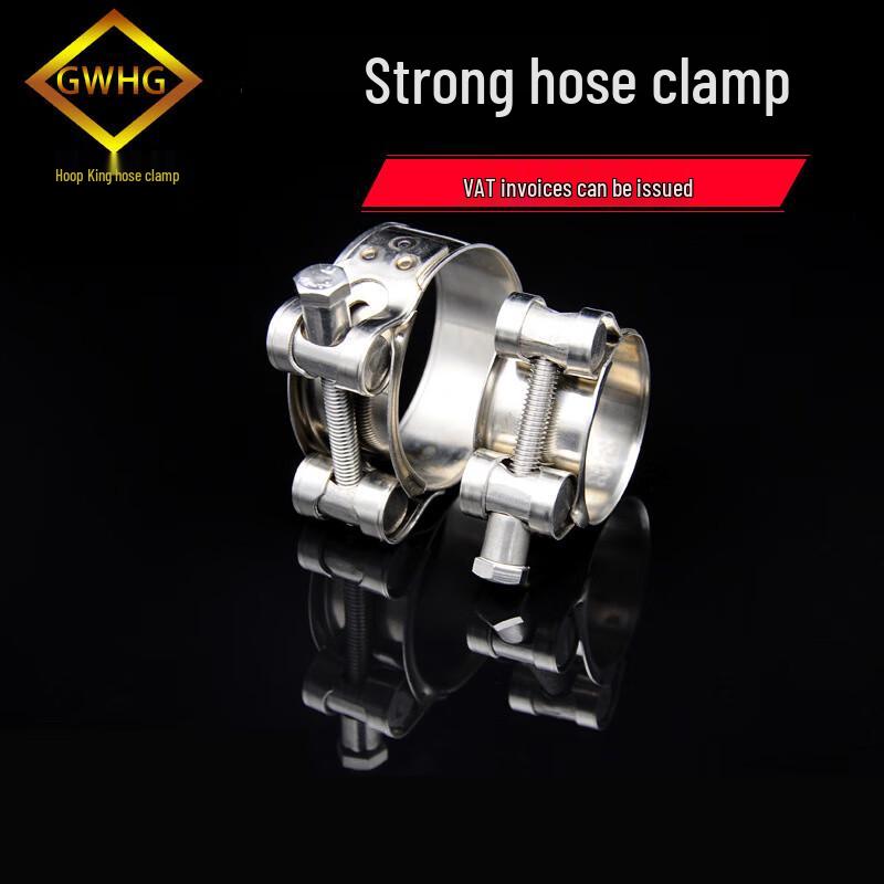 OIMG Heavy Duty Stainless Steel Hose Clamp