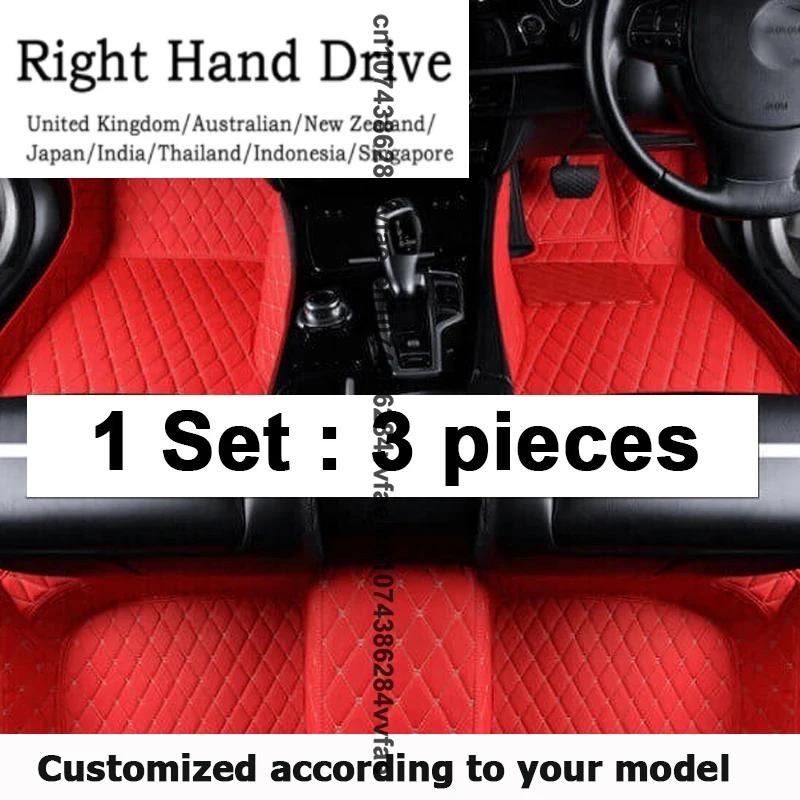 RHD Custom Car Foot Pads For Chery Arrizo 6 2018-2025 Car Accessories Protective Pad Auto Floor Mats Carpet Cover