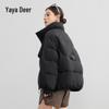 Yalu Women's Short Winter Down Jacket