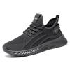 Shoes Women's and Women's Shoes Breathable Flying Weaving Running Shoes Men's and Women's Same Couple Sports Casual Shoes Dad Shoes Women's