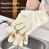 Heat-Resistant Non-Slip Silicone Kitchen Gloves - Anti-Scalding, Thickened Protection for Oven and Microwave
