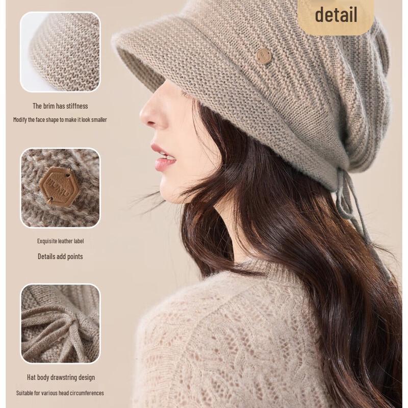 JIUMU Women's Winter Wool Knitted Beanie Hat