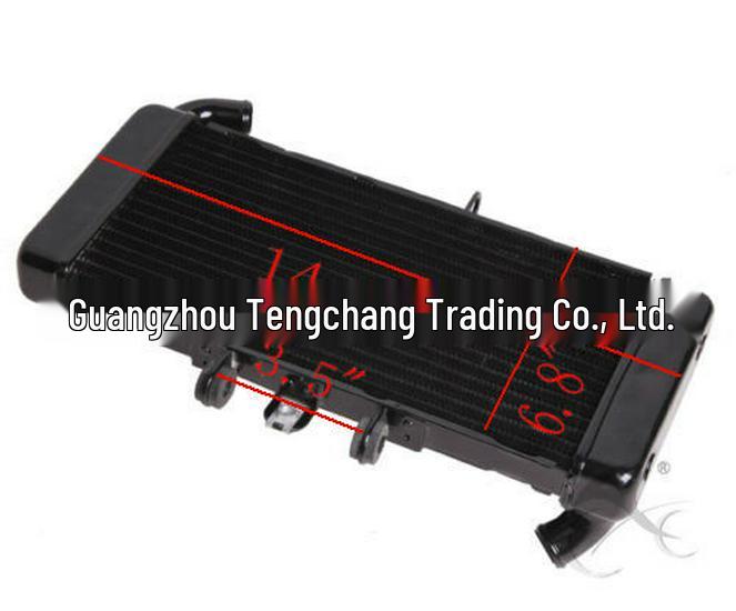 Compatible with FZ400 Radiator Assembly (1997-1998)