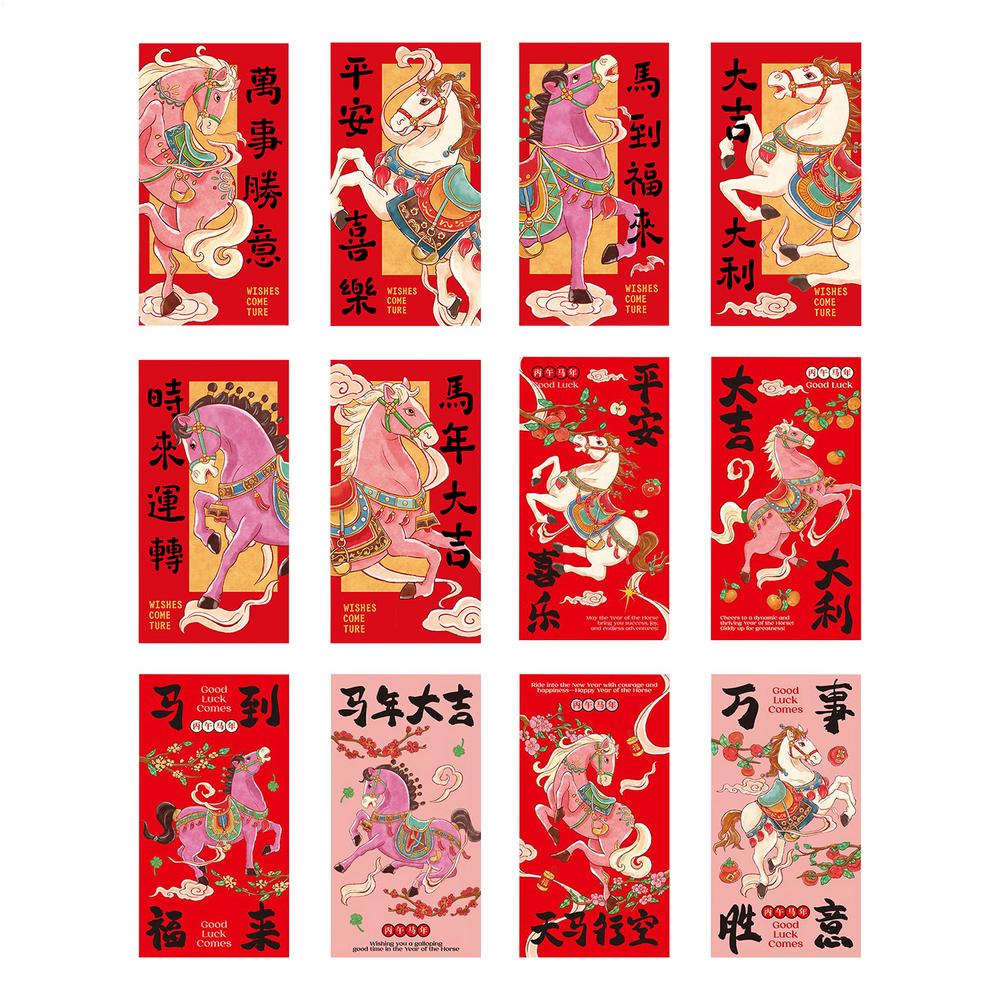 2026 Chinese New Year Red Envelopes Creative Spring Festival Lucky Money Hongbao 12Pcs Horse Red Envelopes Chinese Decor