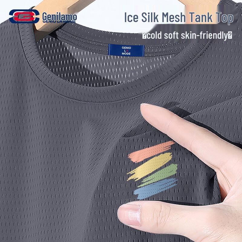 GENIOLAMODE Men s Summer Casual Ice Silk Vest L