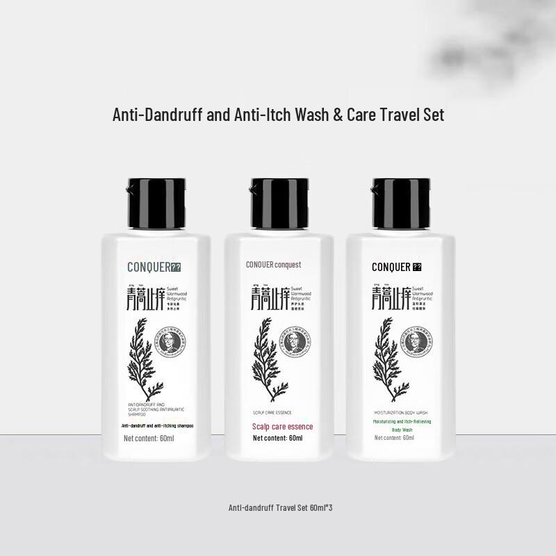 ConQUER Artemisia Anti-Dandruff Refreshing Wash and Shower Set