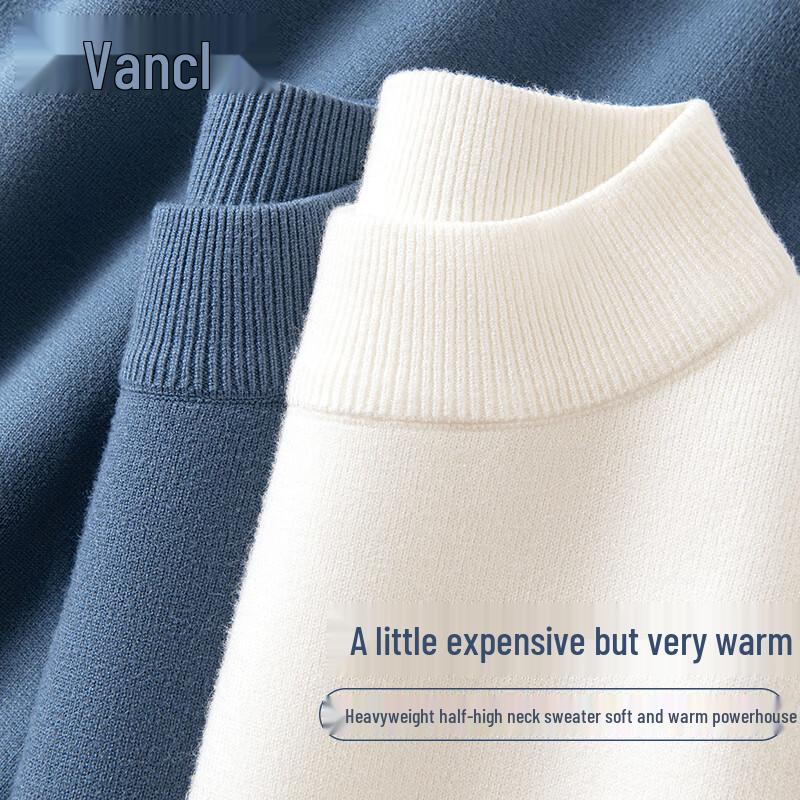 

VANCL Men s Winter Half-High Collar Knit Sweater XL