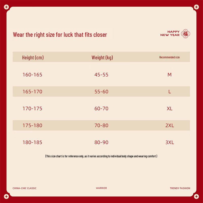 Warrior Men's Fleece-Lined Semi-High Collar Pullover Sweater