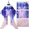 Sangonomiya Kokomi Cosplay Costume    Kokomi Tube Top Dress Set Cosplay Costume Outfits with Back Decoration Wig
