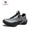 Men's CT Jifeng 20 Lace-free Trail Running Shoes