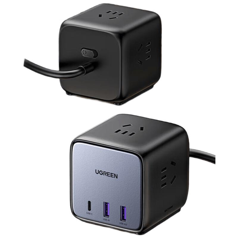 UGREEN 30W GaN Smart Desktop Charging Station