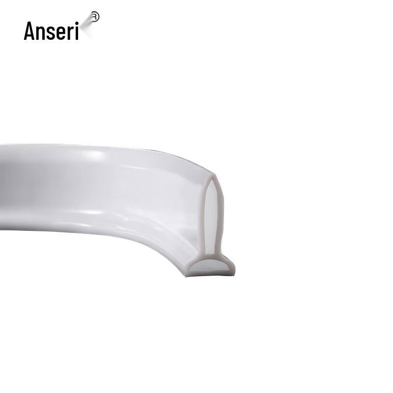 Self-Adhesive Silicone Water Dam Strip