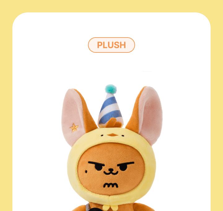 [ENSEMBLE PELUCHE] YEONJUN de TXT (DEMAIN X ENSEMBLE) [JOYEUX JOUR DE YEONJUN] Messager Cœur : HWANG CHOON MD