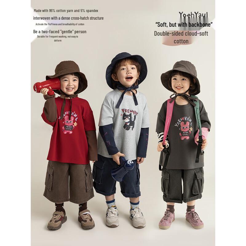 Girls  Cartoon Faux Two-Piece Long Sleeve T-shirt 120 cm