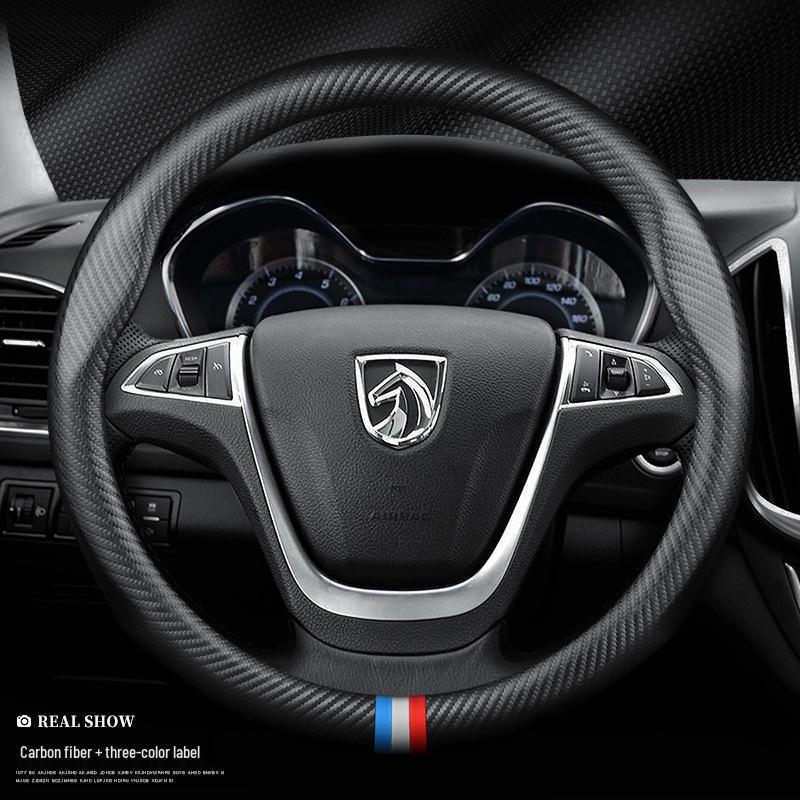 Genuine Leather Carbon Fiber Steering Wheel Cover for Baojun Models 510, 730, 630, 610, 560, 310W, 530