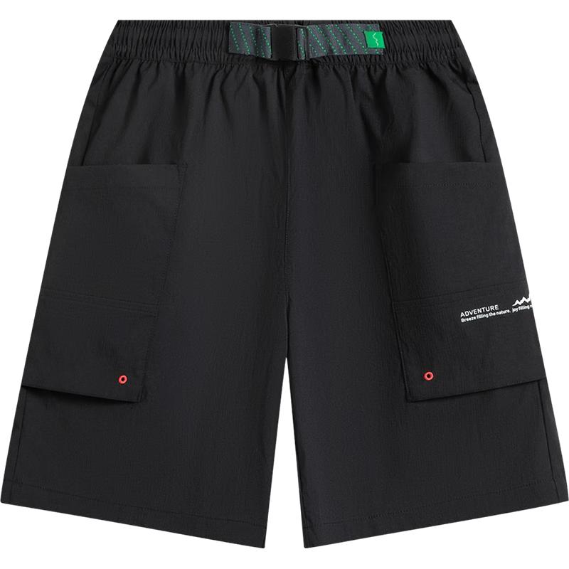 Li-Ning Boys Water-Repellent Stretch Sports Shorts 150