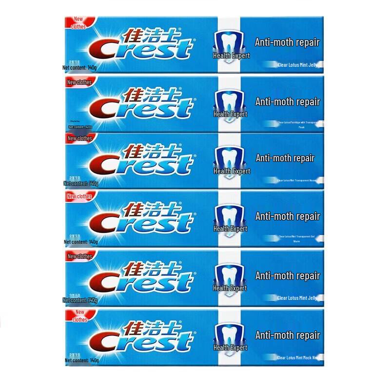 Crest Anti-Cavity Repair Toothpaste