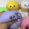 12Pcs Bubble Blowing Steamed Bun Toy with Steamer Cartoon Dumpling Sensory Pinch Fidget Toy Stress Relief Relaxation Decompression Tool