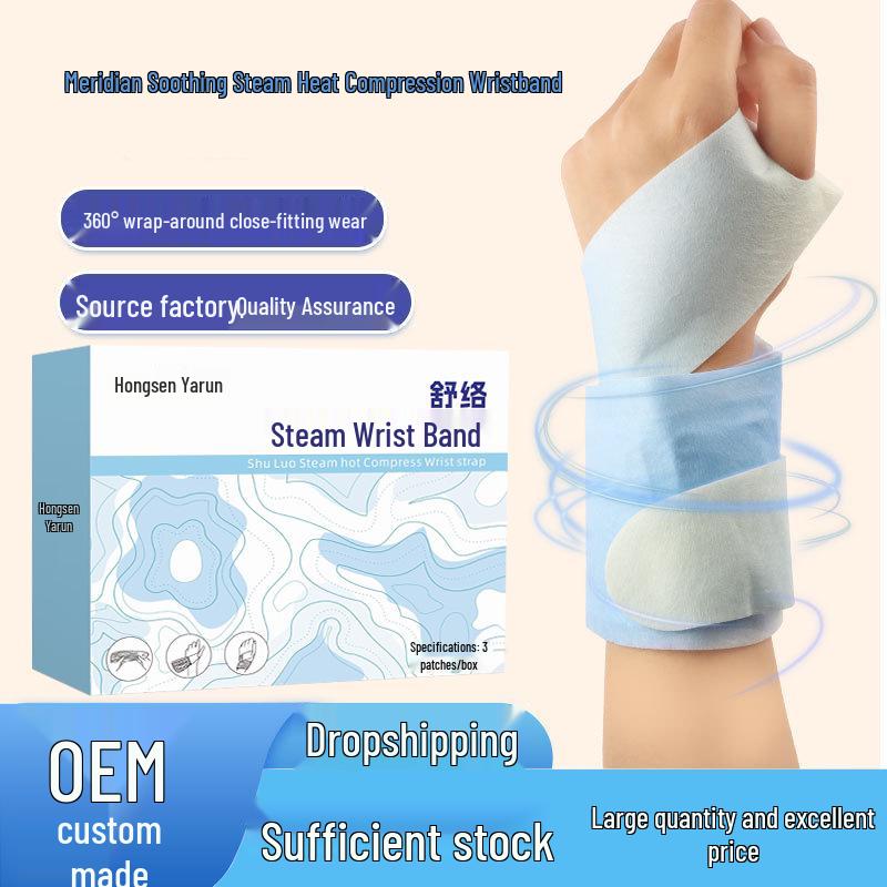 Bylica Samonagrzewająca Opaska na Nadgarstek: Ziołowy plaster rozgrzewający na dłoń i nadgarstek