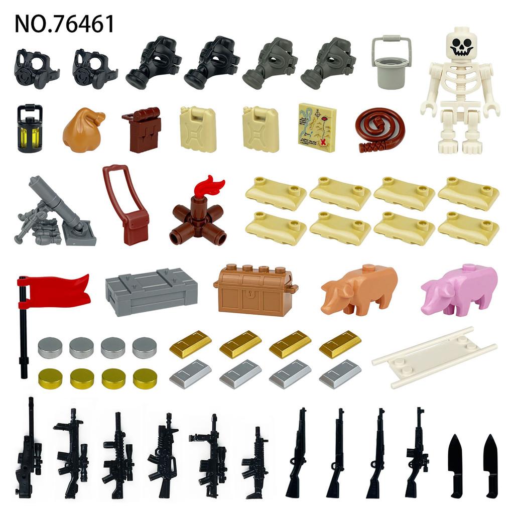 

Military Building Block Upgrade Set With Plastic Accessories For Diy Collectors War Weapon