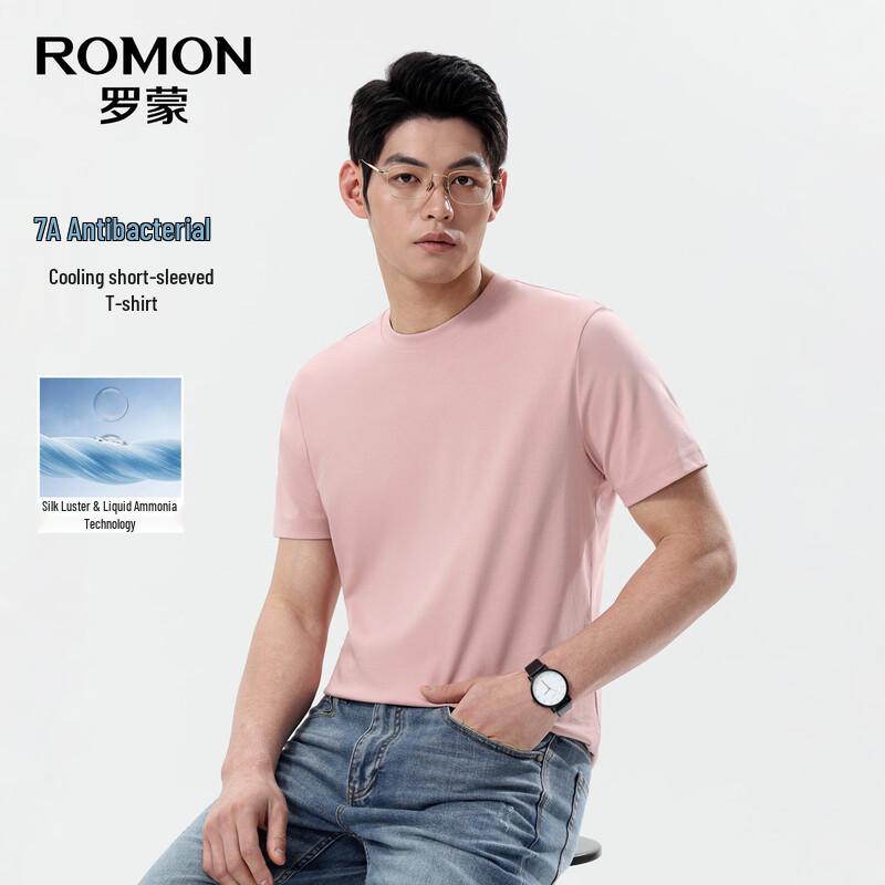 ROMON Men s 7A Antibacterial Cool Feel Crew Neck T-shirt L