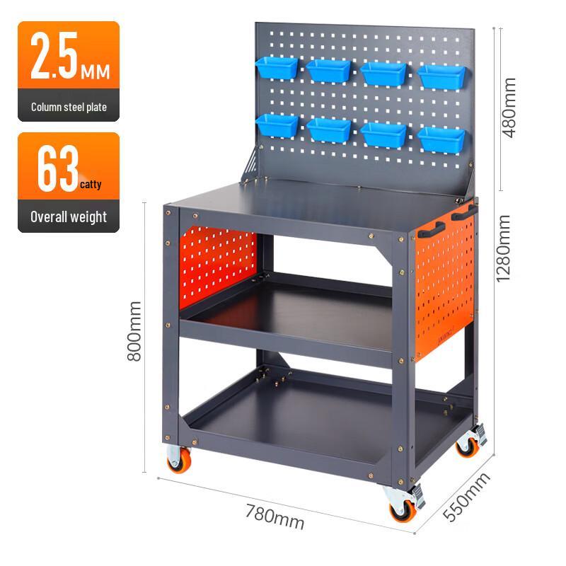 Heavy-Duty 3-Tier Mobile Workshop Tool Cart