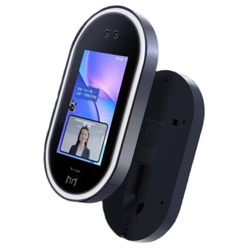 

Modian G2 Pro AI Face Recognition System