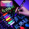 LED Löschbarer Fluoreszierender Textmarker für Tafeln und Whiteboards