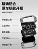 Leather Car Key Cover Case Protection Shell Keychain For Toyota Vellfire Alphard 30 Series Previa Tarago 5 6 Accessory