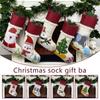 Santa Claus Large Candy Christmas Stocking Snowman Fireplace Christmas Stocking  Car