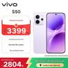 Vivo S50 5G AI Photography Smartphone (CN Version)