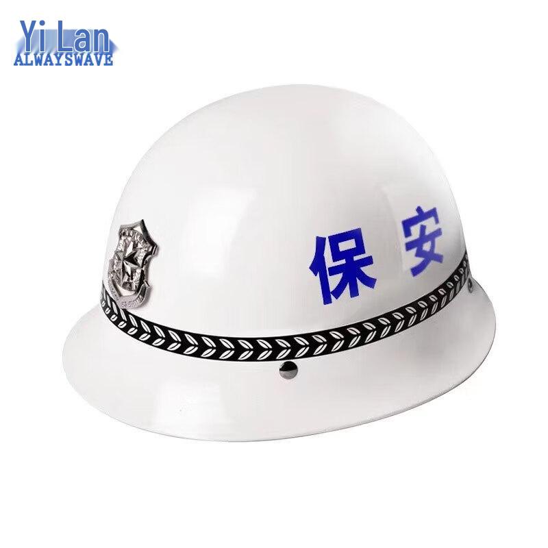 Yilan Anti-Riot PC Duty Helmet