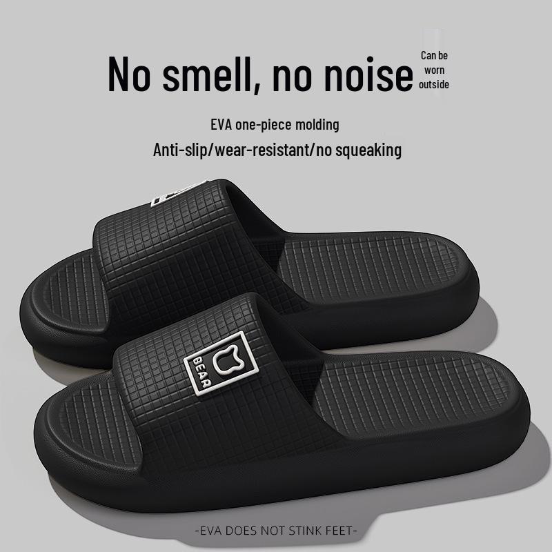 Cute Bear Cartoon Non-Slip Bathroom Slippers for Women and Men - Summer Style