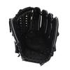 Mizuno Junior Softball Glove All-Round Use Baseball Glove S 1AJGY22910 09 Black S Jr